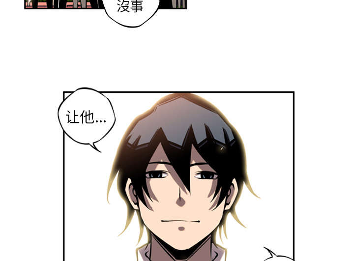 第32话3
