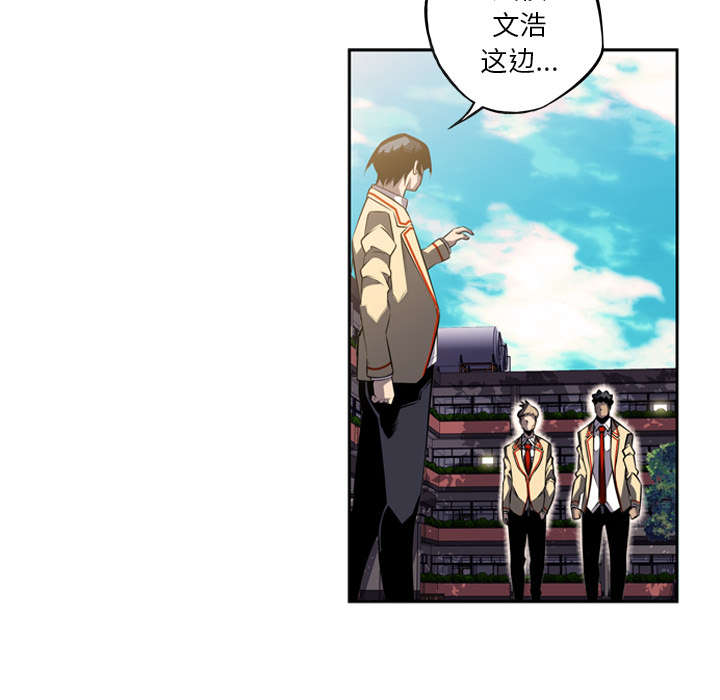 第99话2
