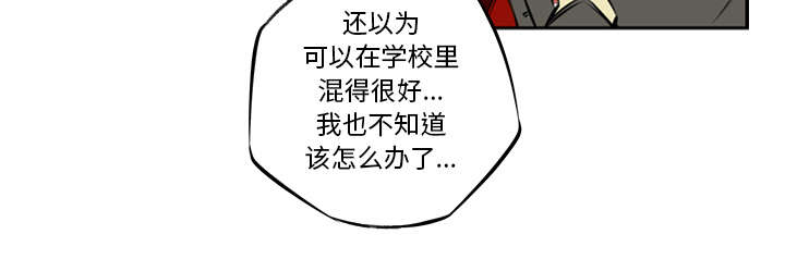 第54话3