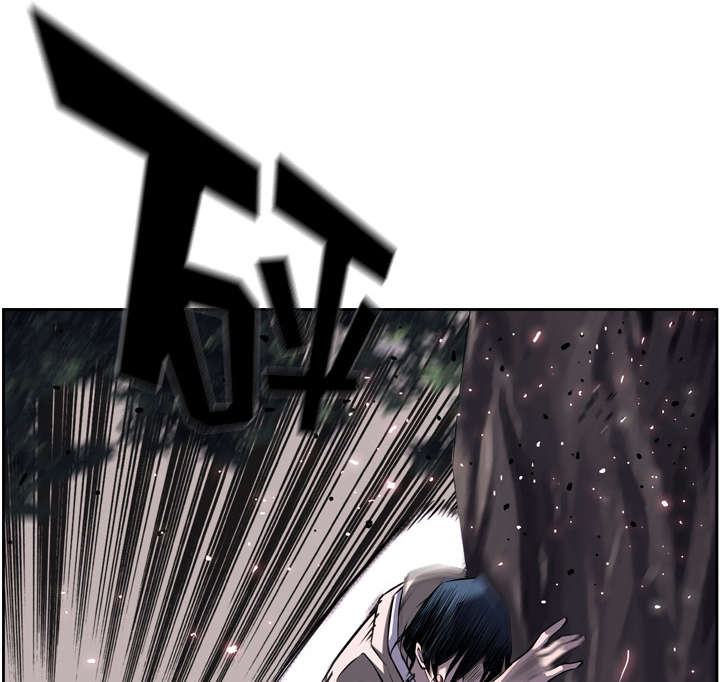 斗战圣法叶凡漫画,第111话5图
