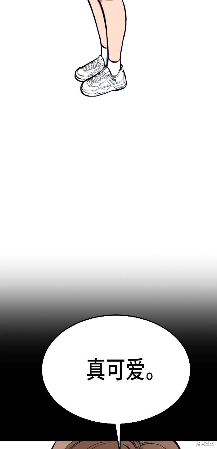 第35话2