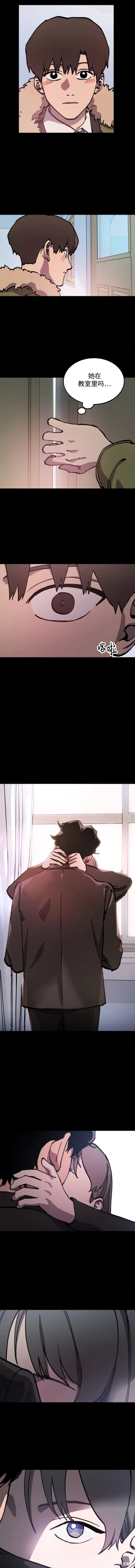 第165话4