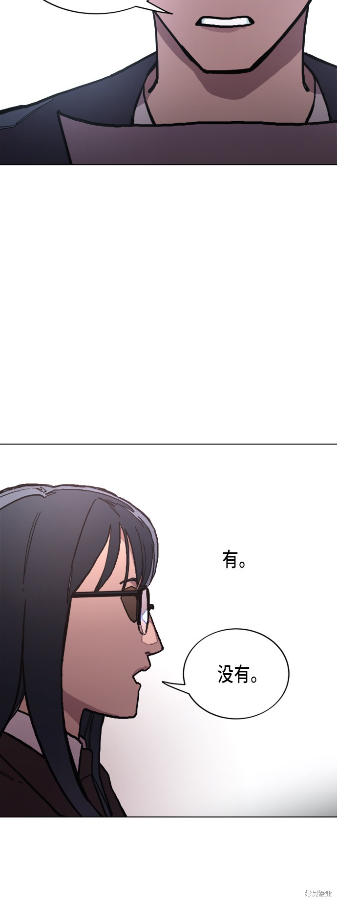 第5话3