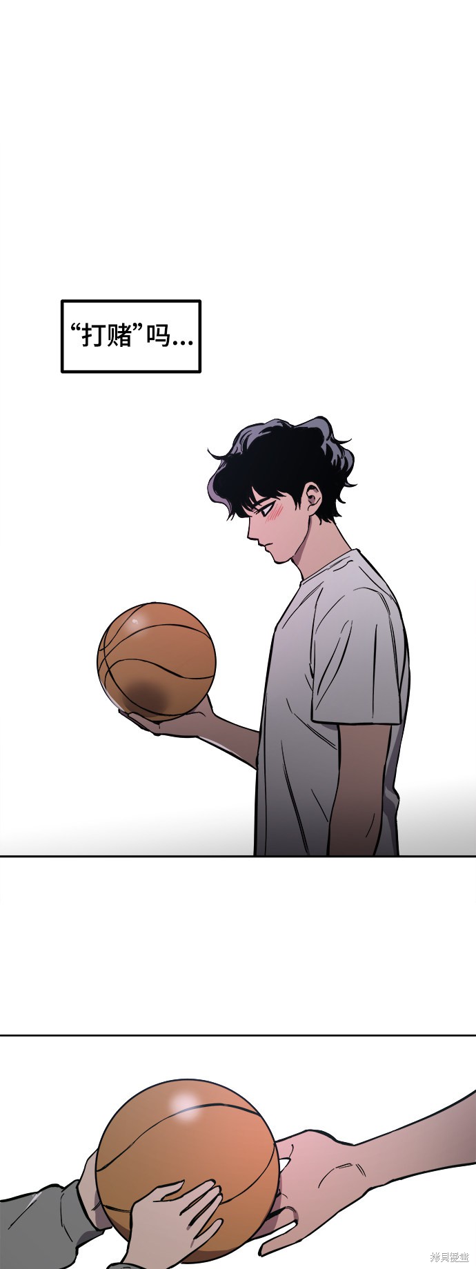 第64话1