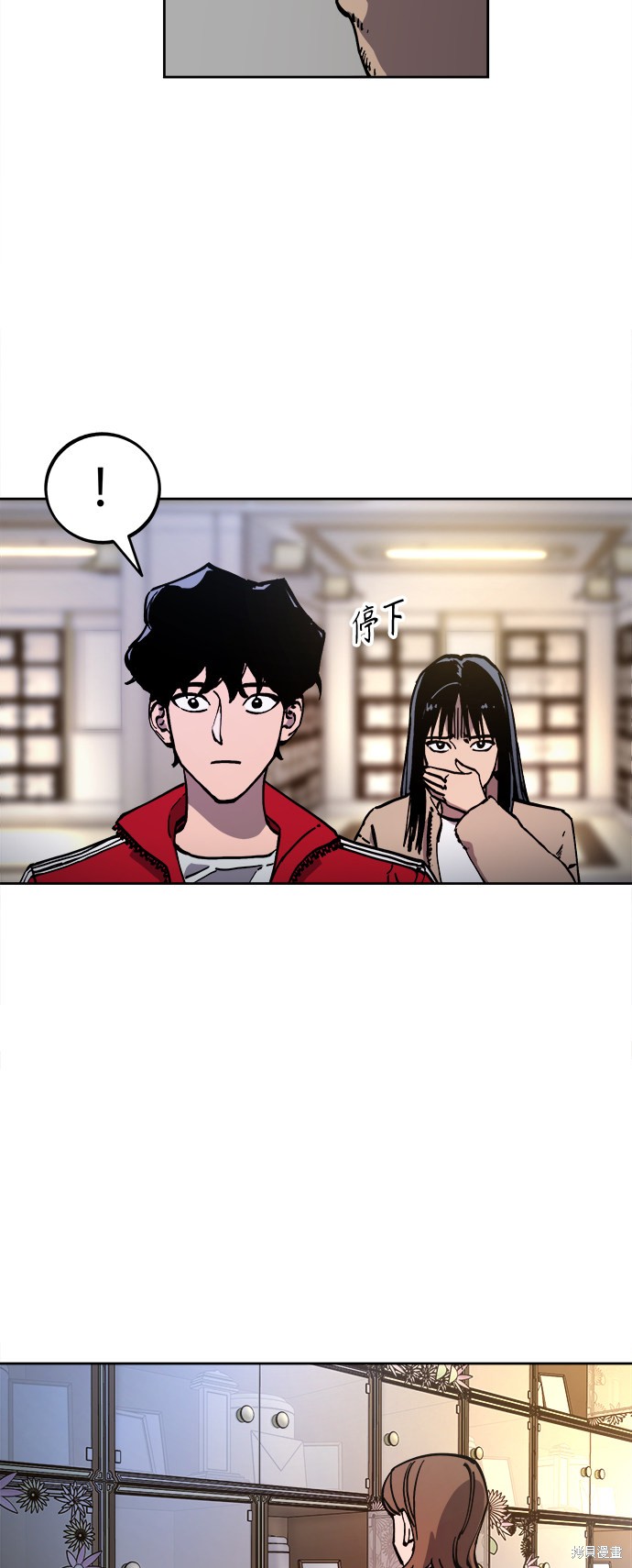 第101话3