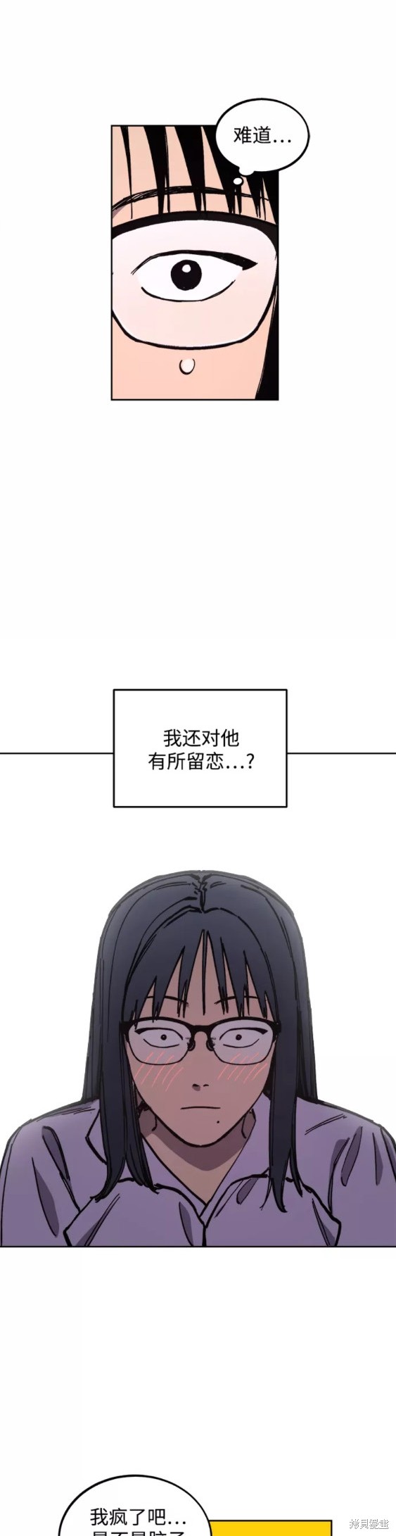 第114话4