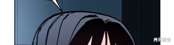 少女的审判漫画,第121话5图
