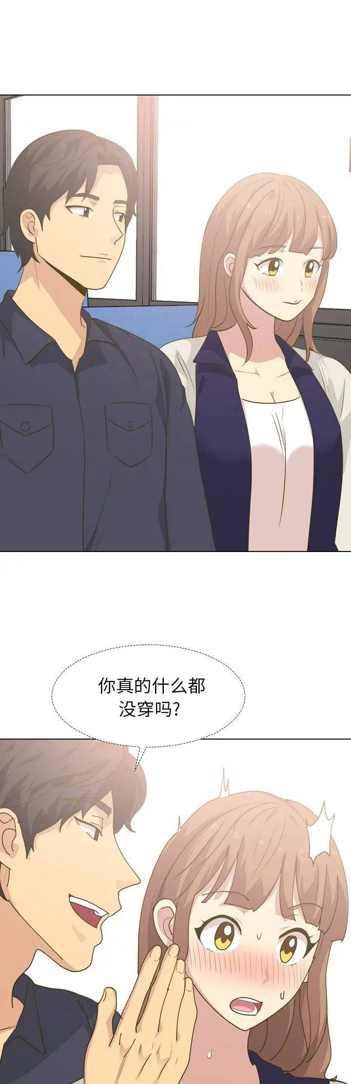第59话0
