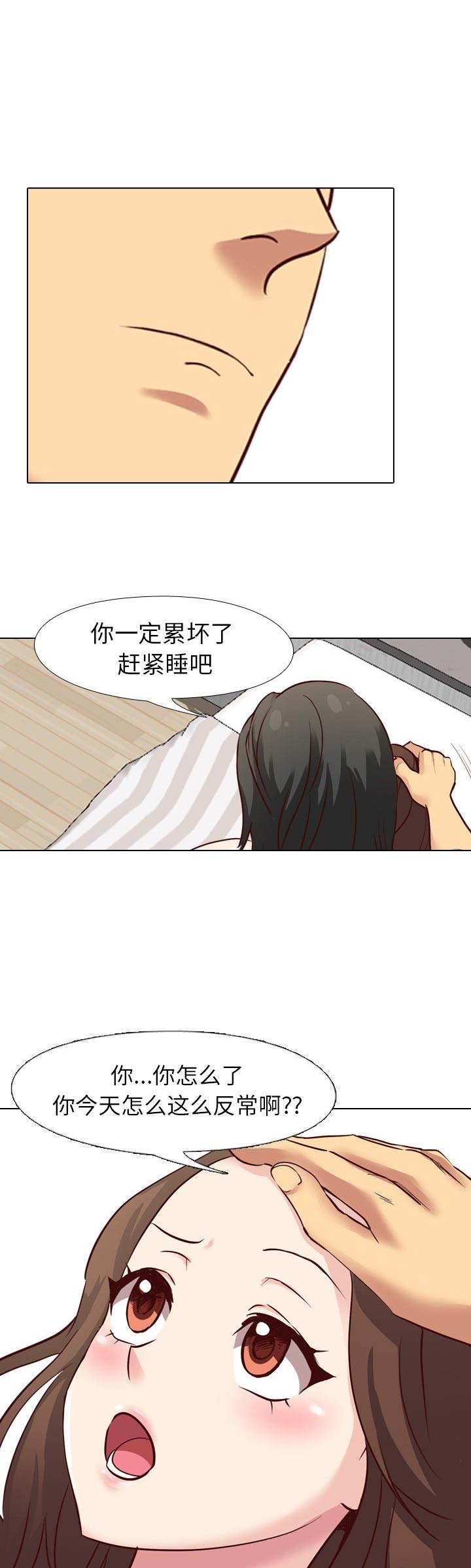 第12话0