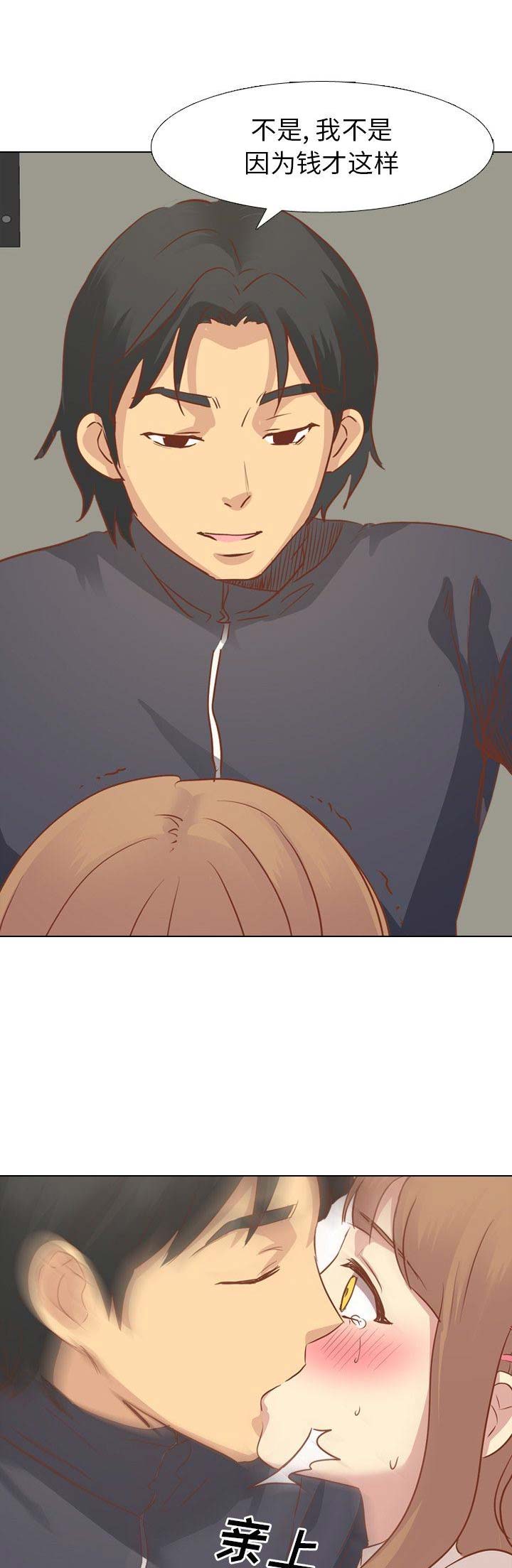 第30话0