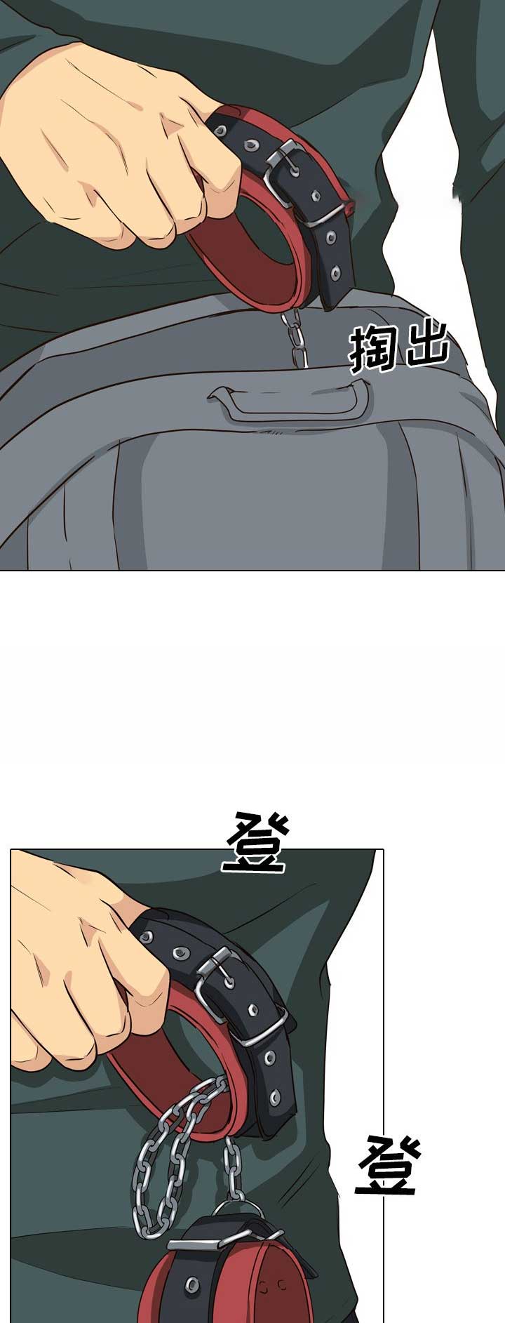 第73话3