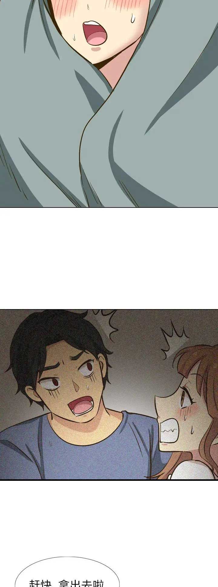 第64话4