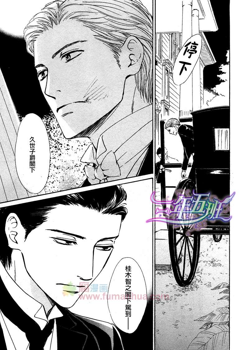 第22话1