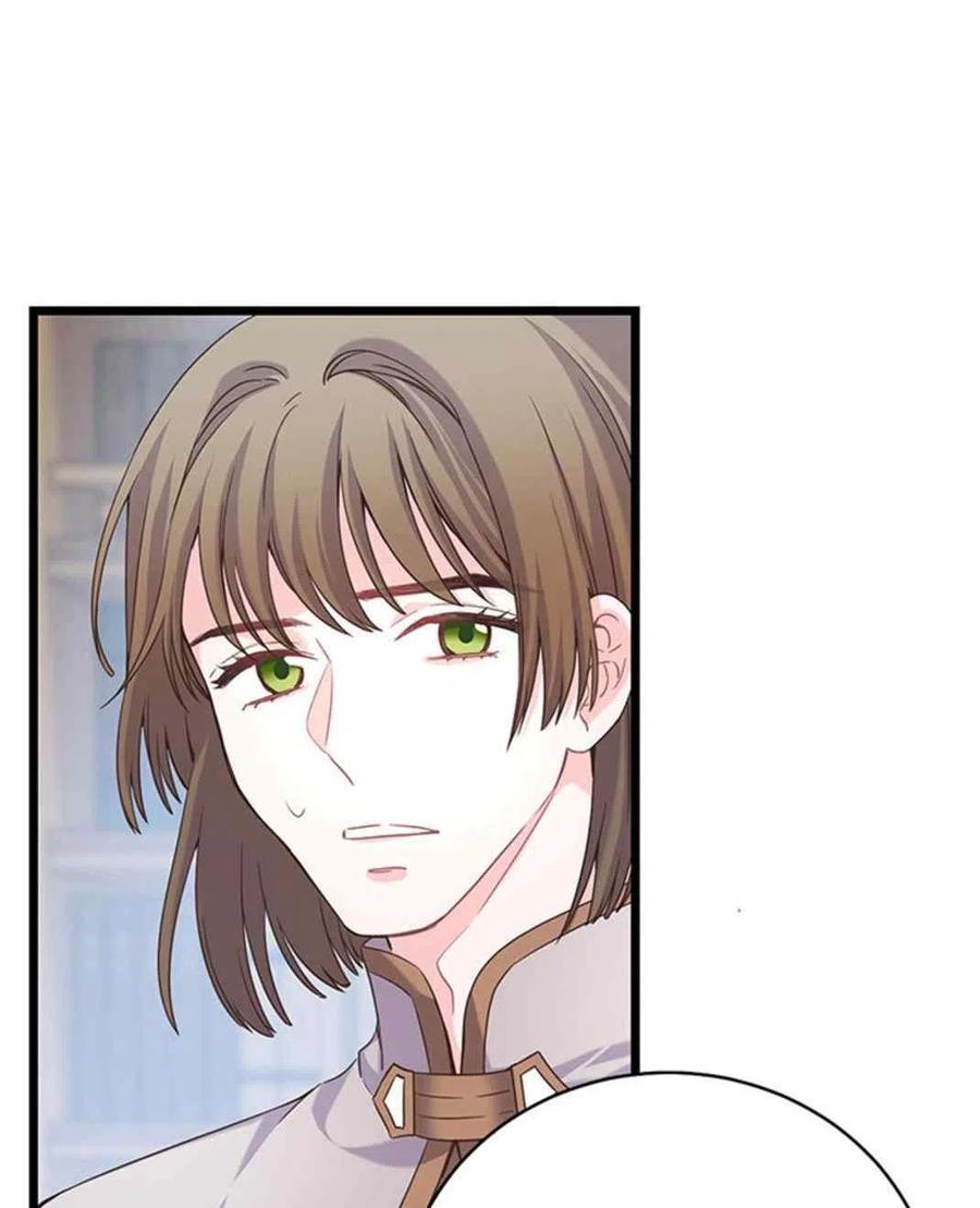 被恶棍强迫着的爱情韩漫另一个名字漫画,第28话5图