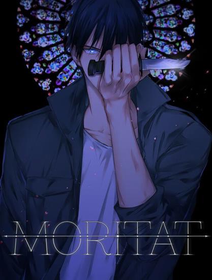 moritat sonny rollins漫画,第15话1图
