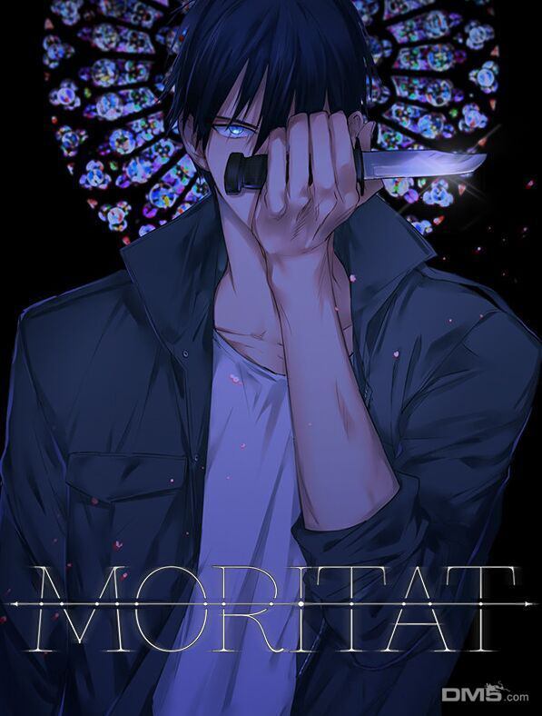 moritata水果杯漫画,第27话1图