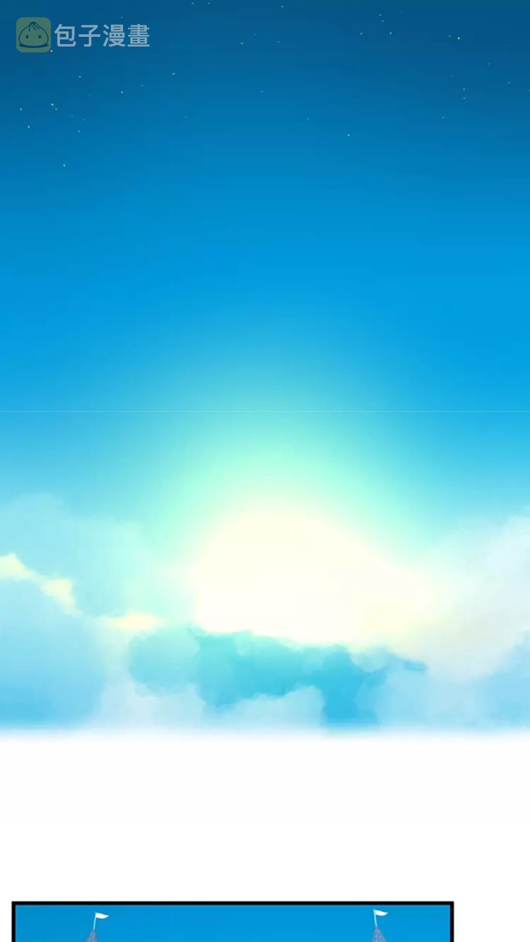 第33话 理发1