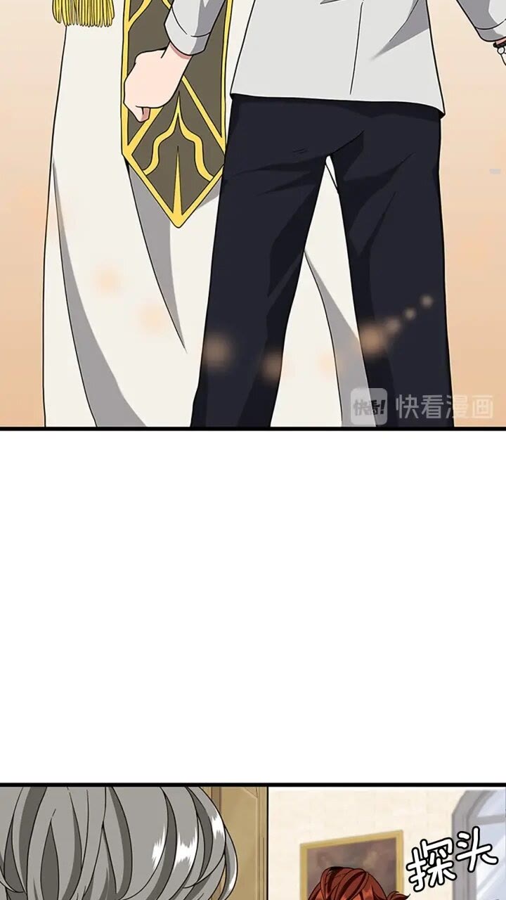 第89话 攻防转化1