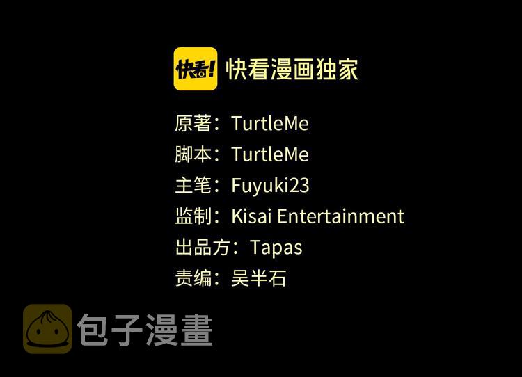 第72话 隐忍的风暴1
