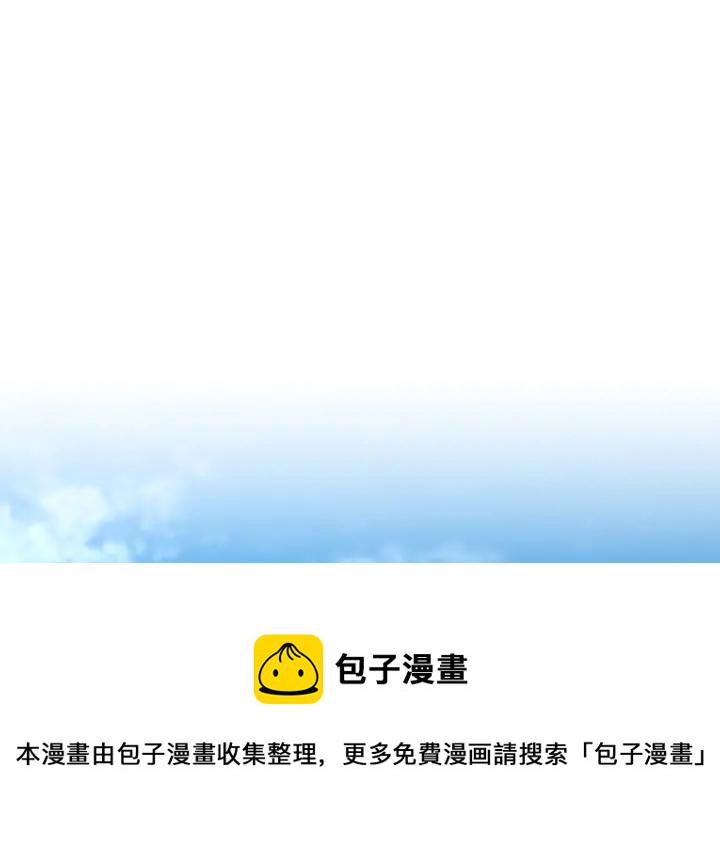 第101话 发糖了!!!0