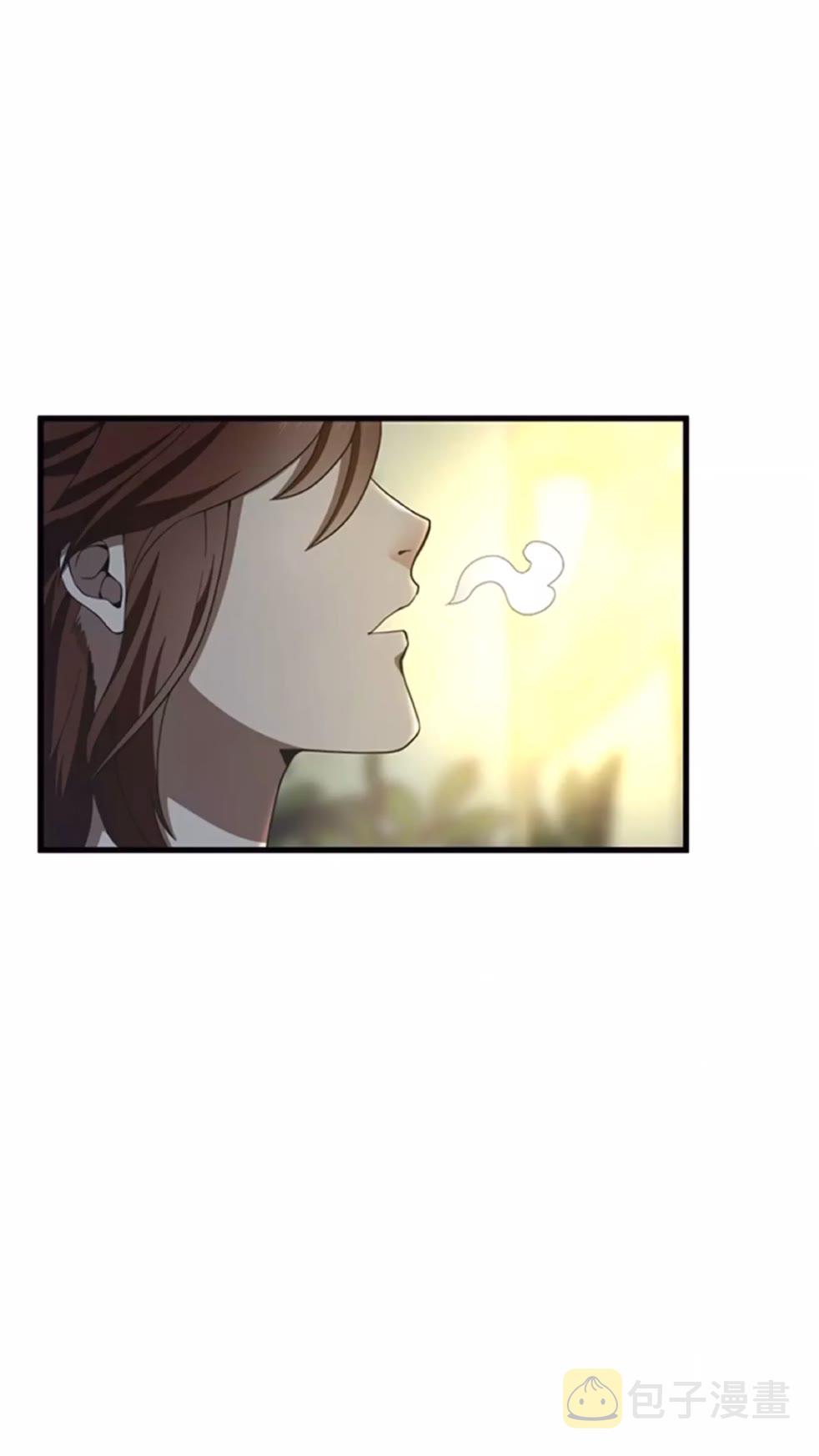 三岁开始做王者格雷伊图片漫画,第84话 工具人2图