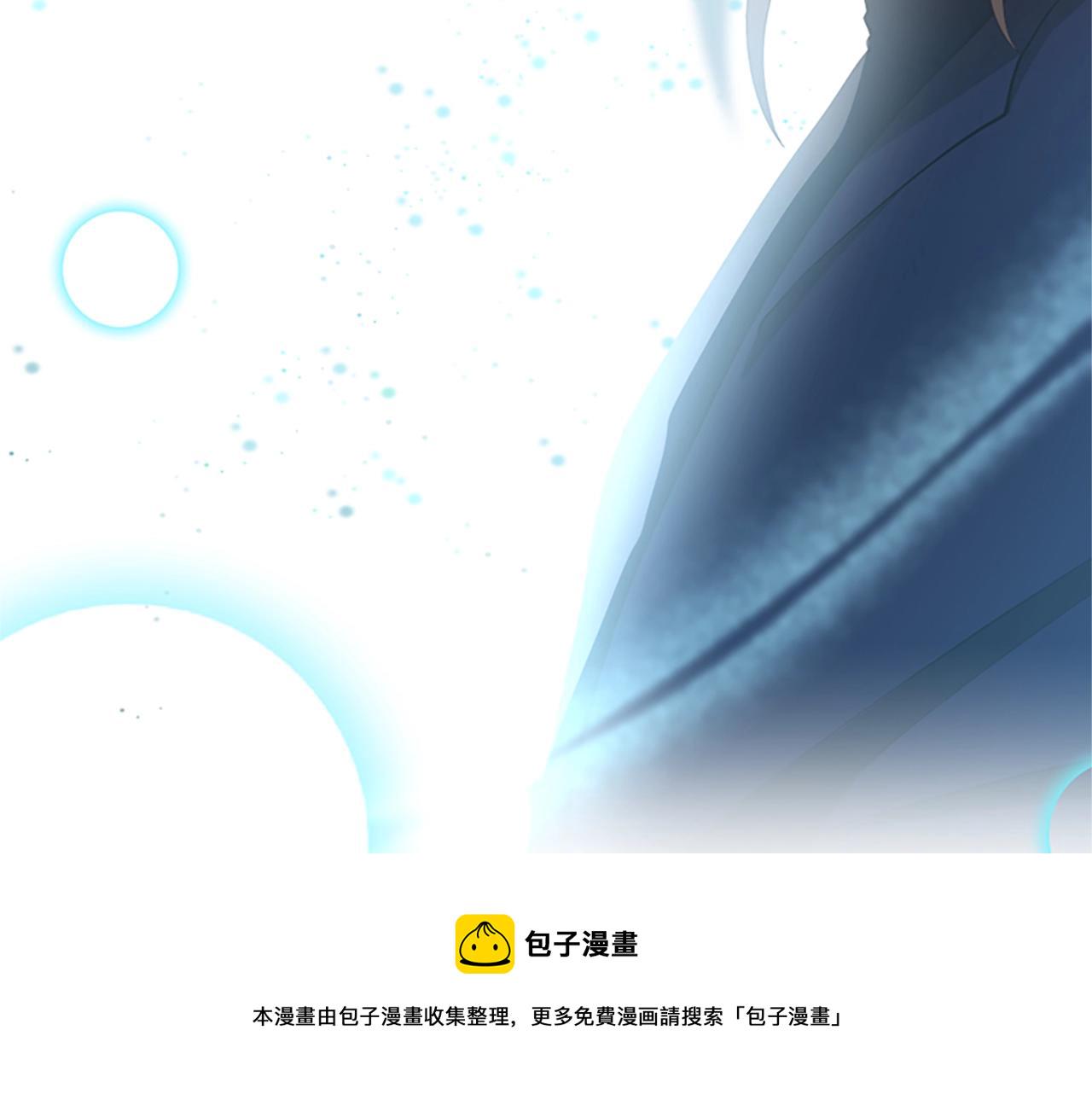 第129话 爷爷的审问3