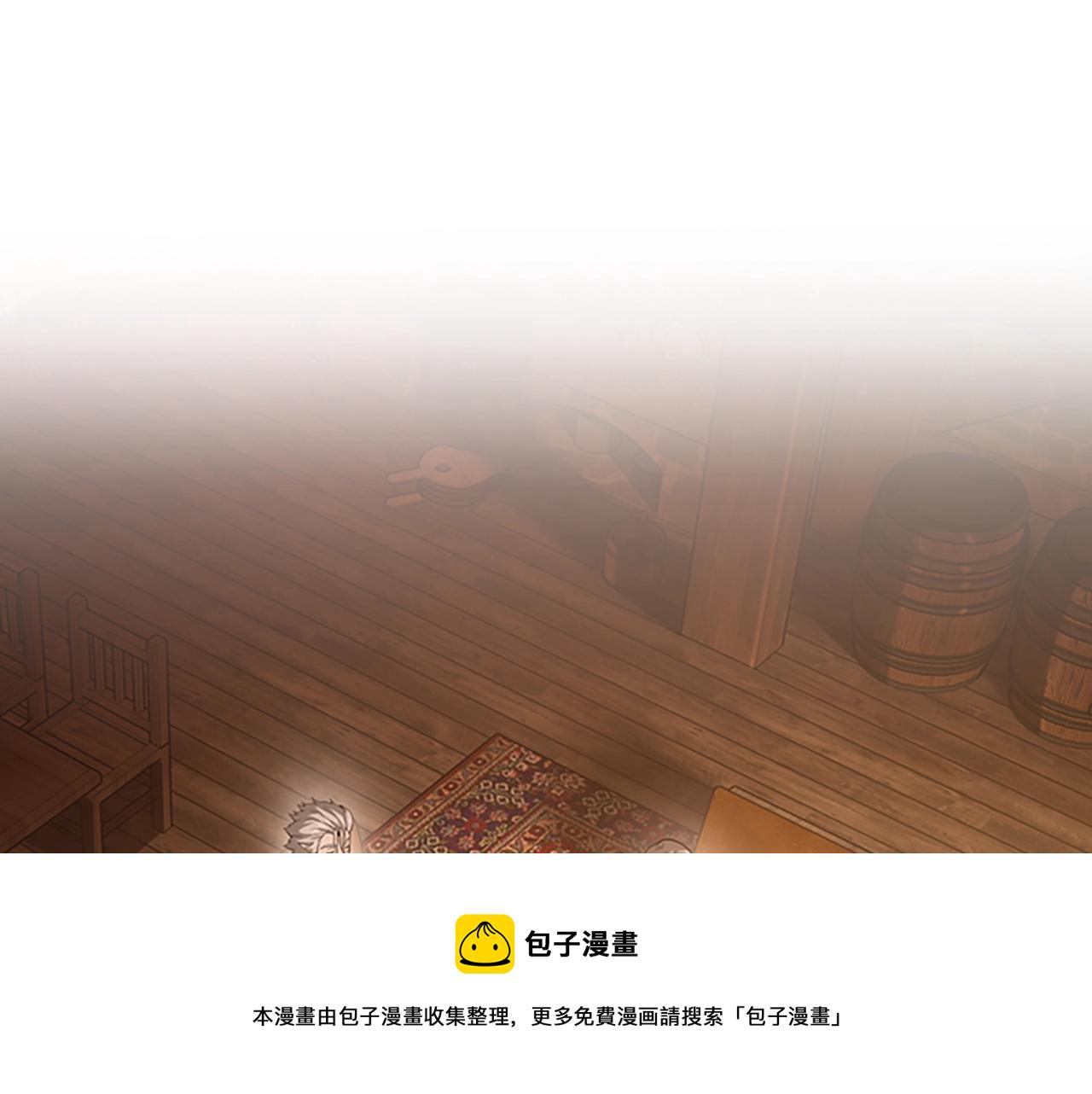 第131话 预言家3