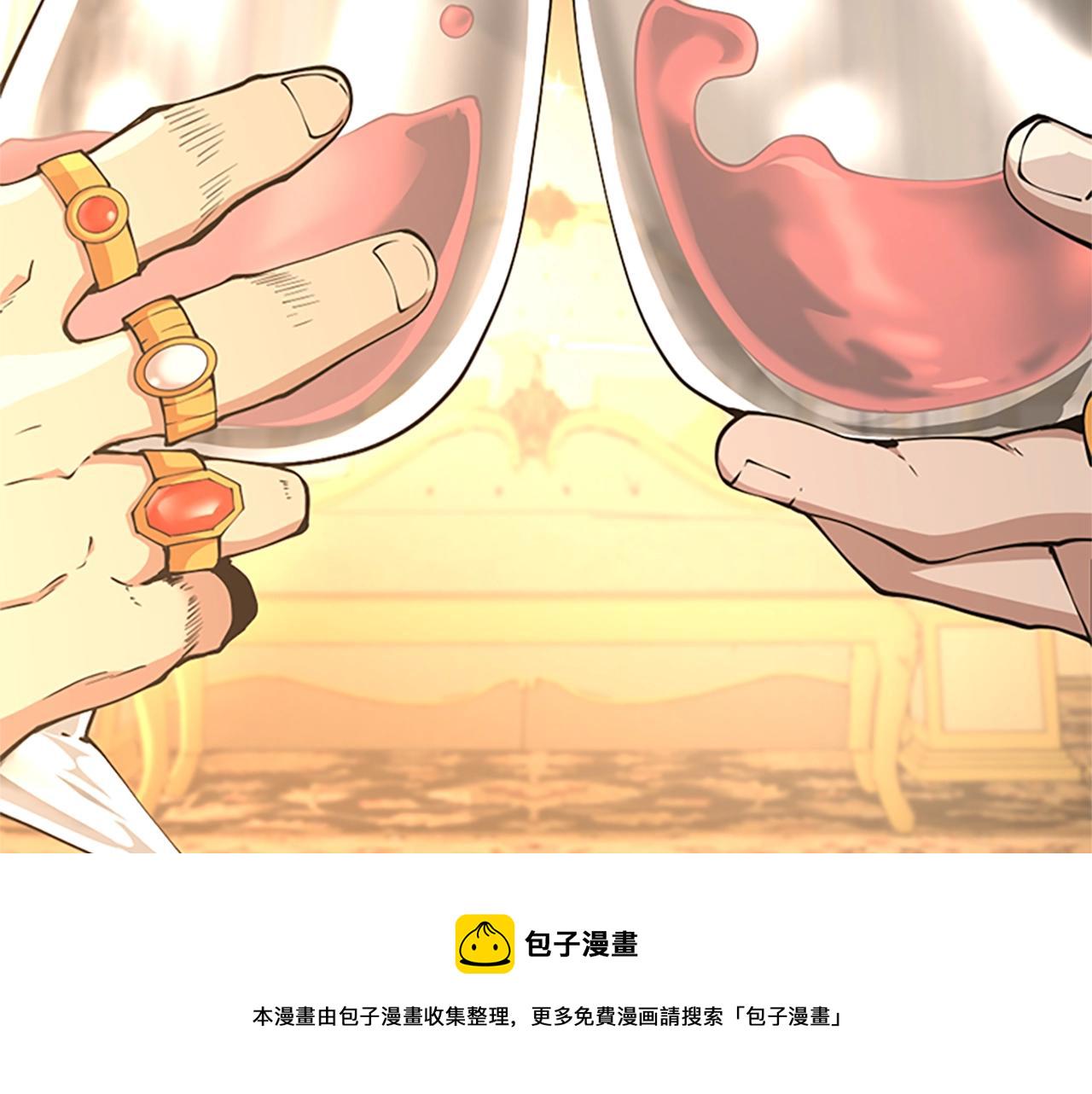 第146话 棋局3