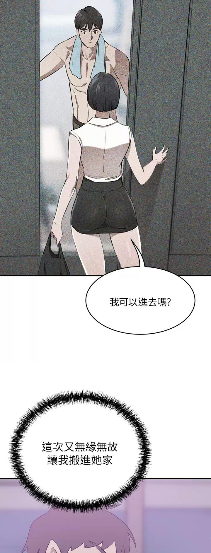 第36话0