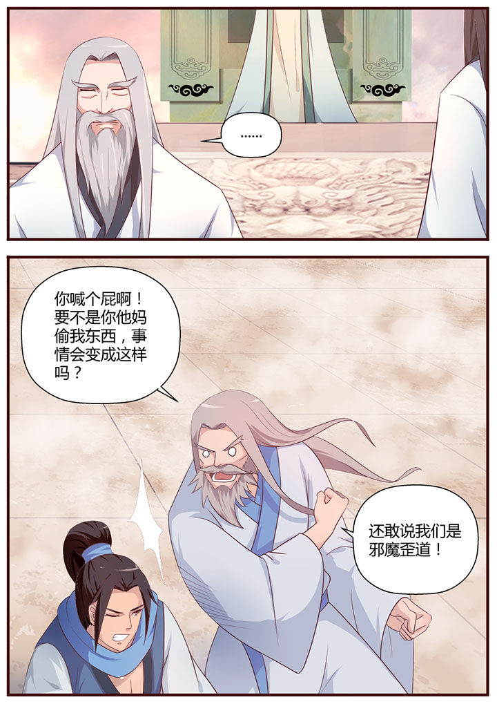 第11章：0