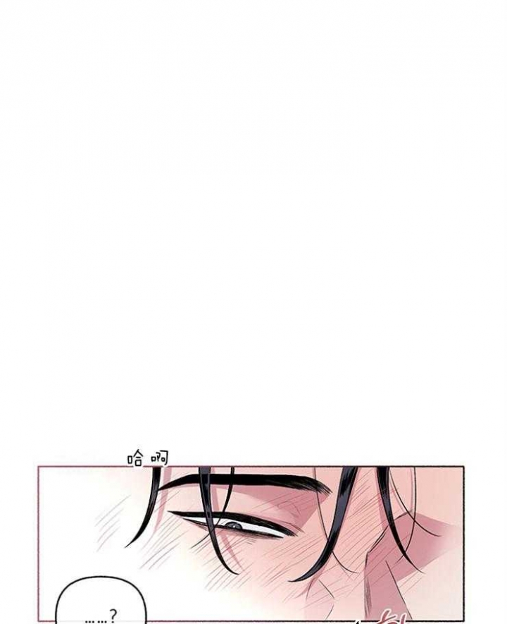 单恋原声带1-24集完整版漫画,第60话1图
