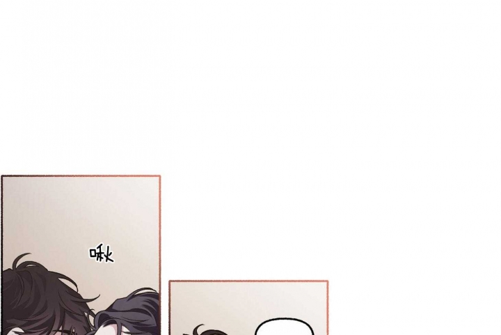 单恋电视剧大结局漫画,第64话1图