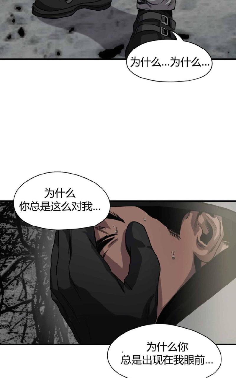 第45话2