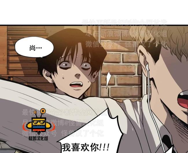 第8话4