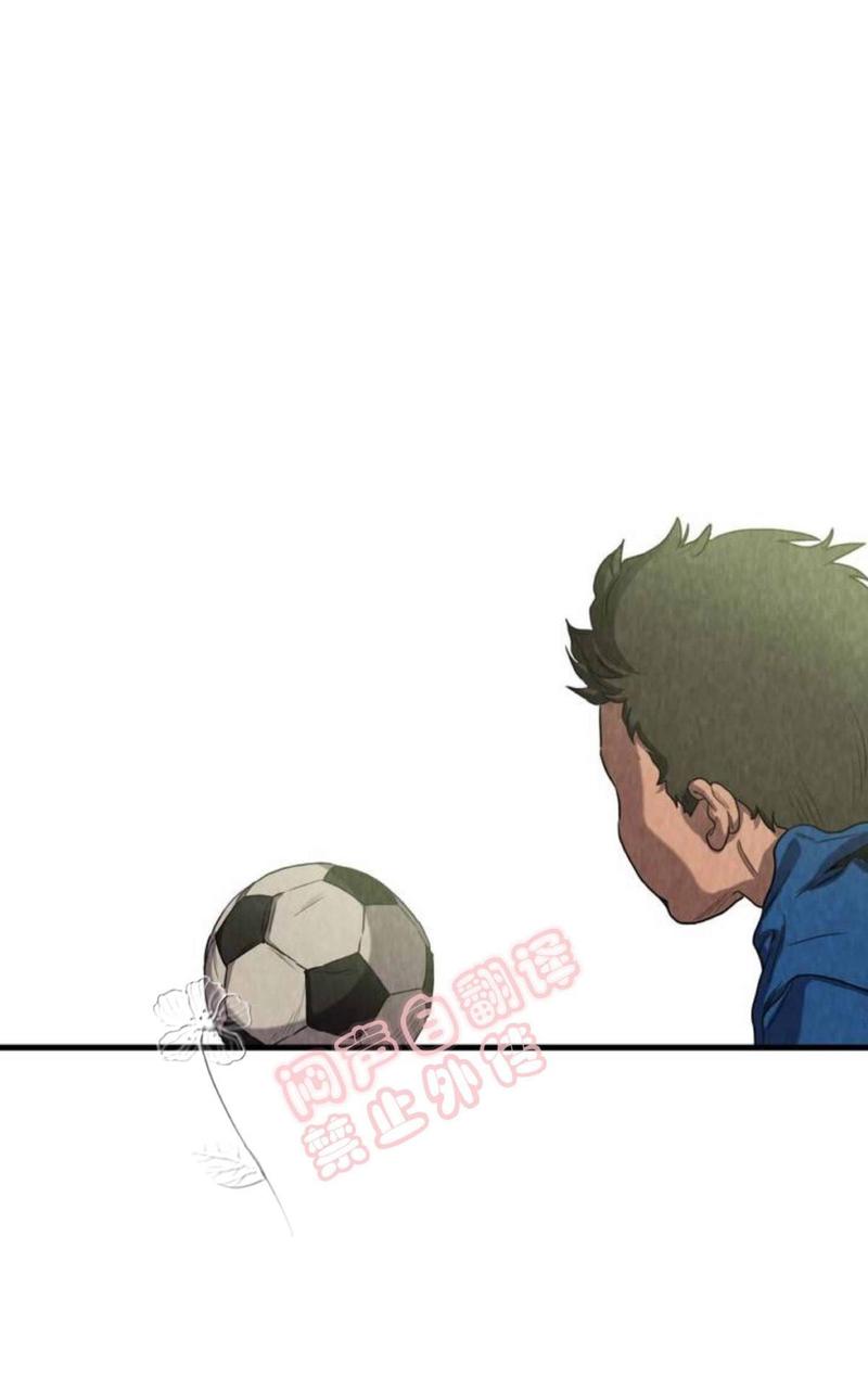 第37话2