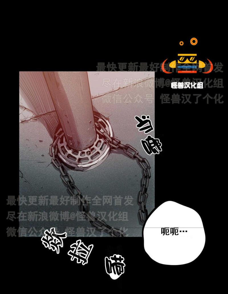 第3话2
