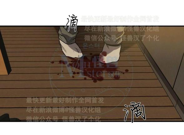第27话0