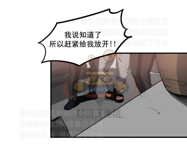 第11话2