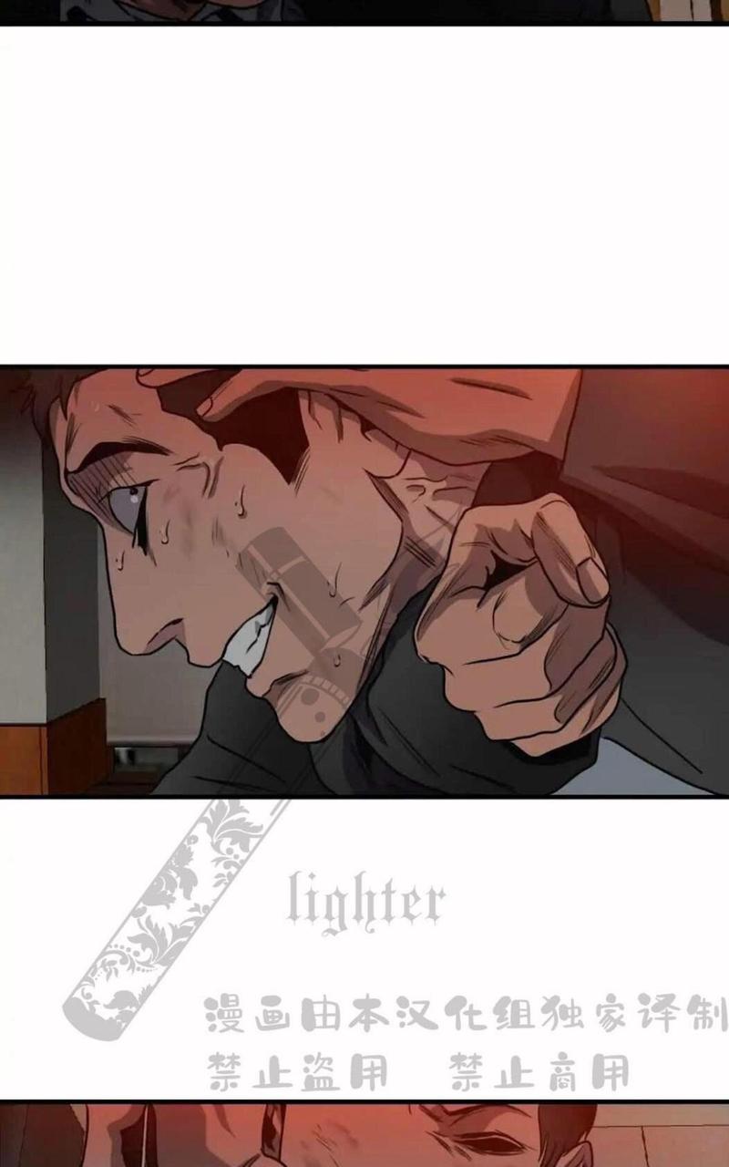 第65话2