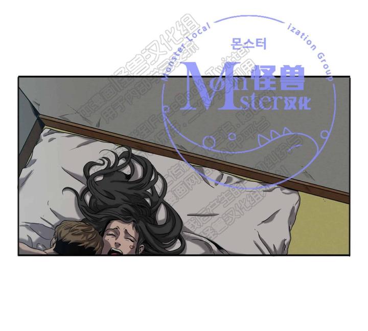 第18话2