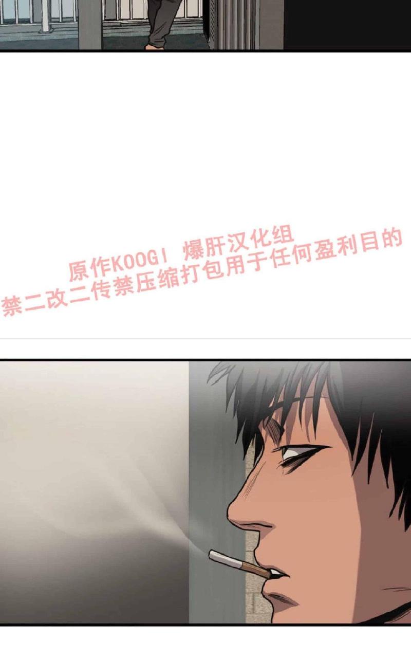 第62话3