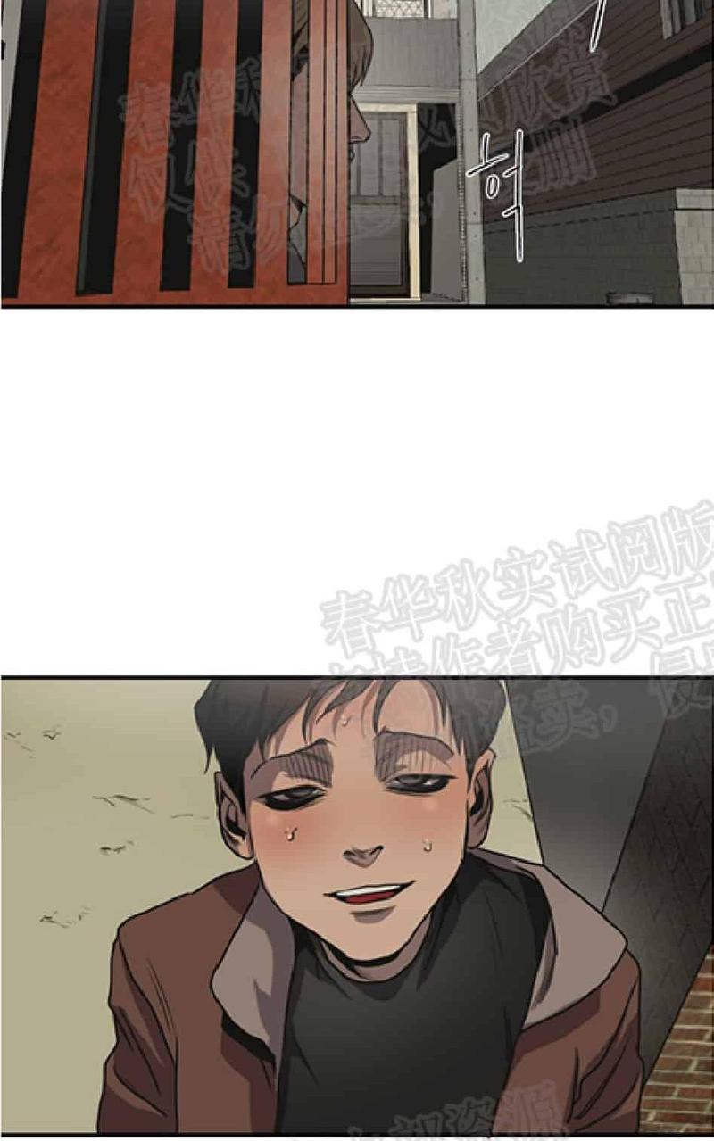 第59话1