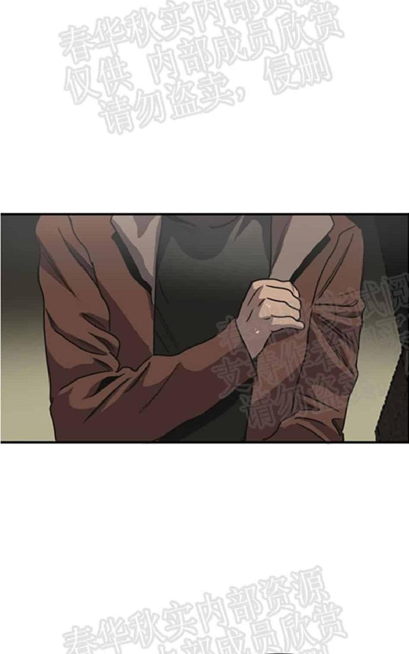 第59话2