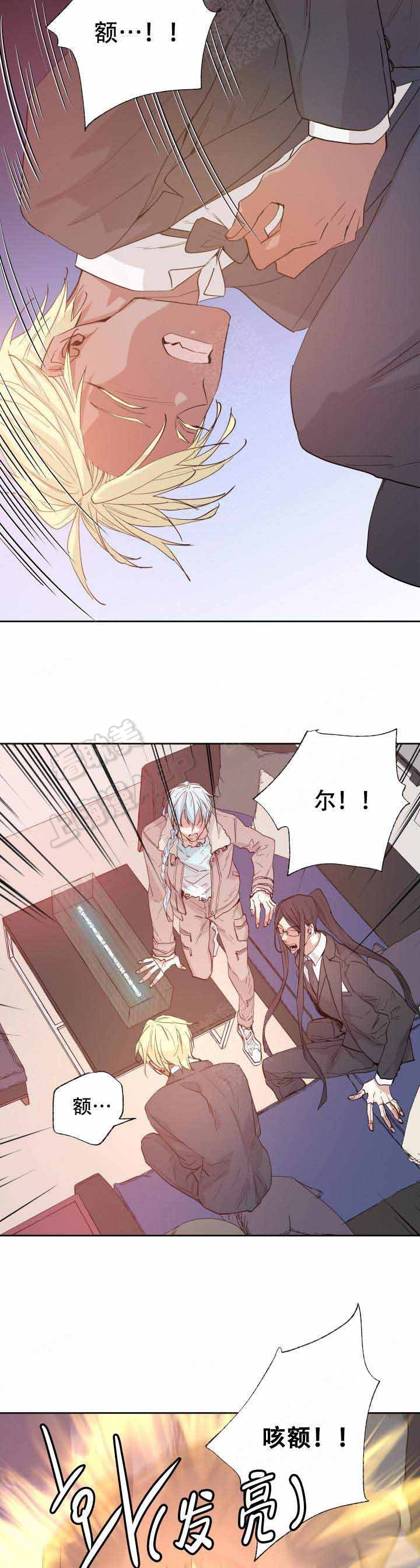 第102话4