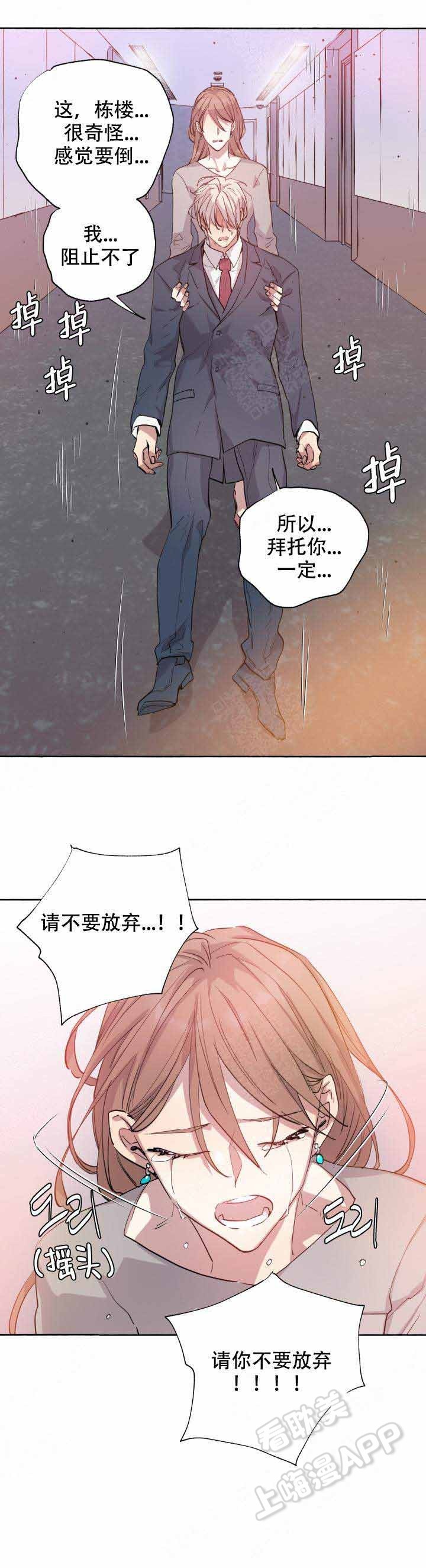 第100话0