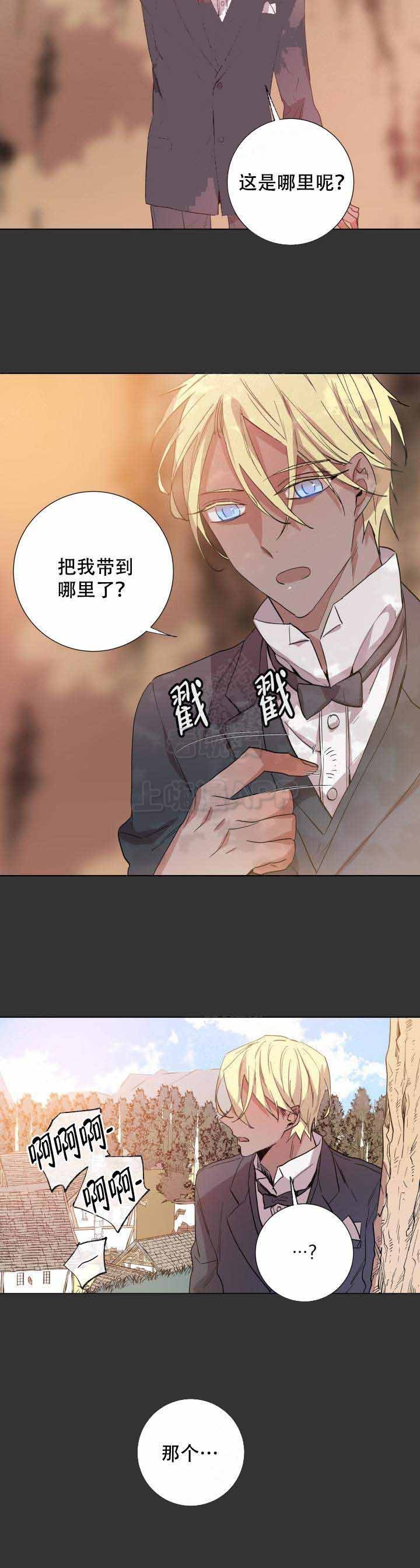 第104话3
