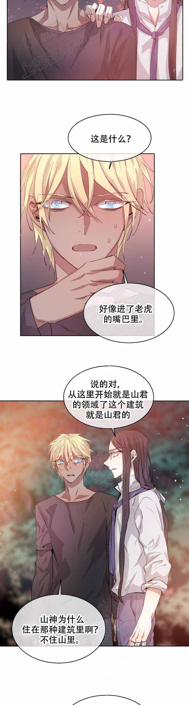 第93话1