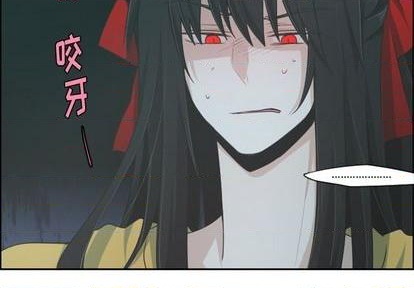 起开头的四字词语漫画,第56话2图
