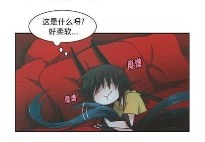 起开一词是哪里人说的漫画,第80话3图