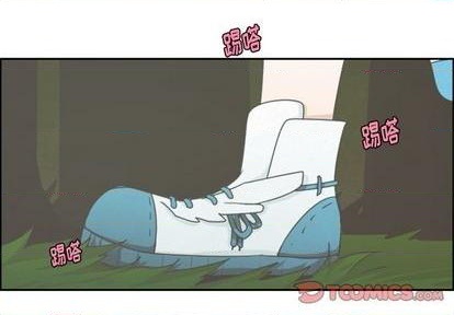 起开头的成语寓意好的漫画,第59话2图